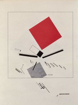 Reprodução do quadro `Of Two Squares`, frontispiece design, 1920